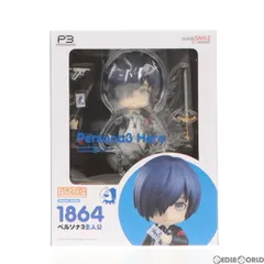 2024年最新】ペルソナ3 ねんどろいどの人気アイテム - メルカリ