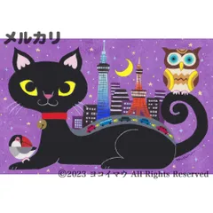 原画「猫の背中に何かある〜黒猫とTOKYOシティ」猫/イラスト/アート/絵画