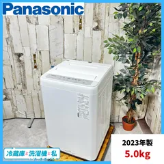 2025年最新】na-f5b1の人気アイテム - メルカリ