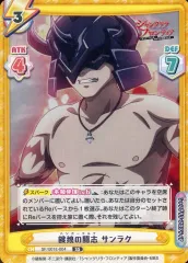 Reバース シャングリラフロンティア サンラク シリアルナンバー 01/30 2025年最新】シャングリラフロンティア reバースの人気アイテム