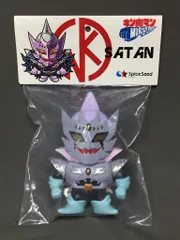 spice seed 大魔王サタン 実体化 レジン スパイスシード レア Amazon.co.jp: キン肉マンSpiceSeed大魔王サタン実体化レジン