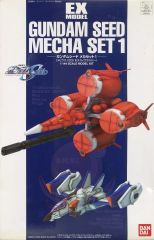 [중고] 플라스틱 모델 1/144 TS-MA2mod.00 & FX-550 건담 시드 메카 세트 1 (뫼비우스 제로 & 스카이 글래스퍼) [기동 전사 건담 SEED] EX 모델 15