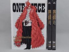부속품 결품 DVD ONE PIECE Log Collection'GERMA'(TV 애니메이션 제797화~제809화)
