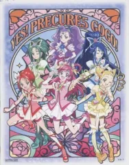 【中古】キャンバスボード・キャンバスアート 集合 オリジナルキャンバスボード 「Yes!プリキュア5GoGo!」 エポスカード会員利用特典
