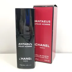 希少 CHANEL シャネル アンテウス 未開封 香水 20250619 46 Celes (セレス) | Chanel - Antaeus (シャネル - アンテウス)