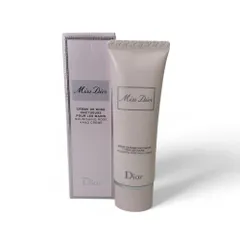 Miss Dior ミスディオール ハンドクリーム 50ml