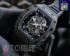 ご購入大歓迎です RM 055 ヒップホップモンキー様 自動巻き｜本日限定特価｜新品未使用-WTO店名をご確認ください