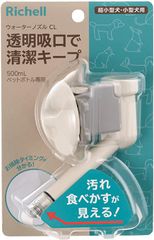 Item thumbnail for item 313c1b65-cb19-430b-9187-d398f5cd886e