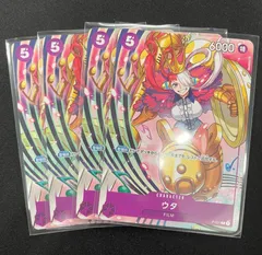 2025年最新】ウタプレミアムカードコレクションの人気アイテム