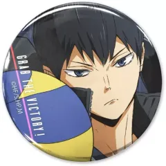 【中古】バッジ・ピンズ 影山飛雄 65mm缶バッジ Ver.2.0 「ハイキュー!!」