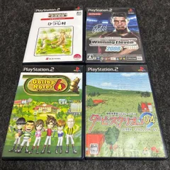 D039 PS2 ソフト 4本セット 詳細は説明欄にあります。 競馬 サッカー