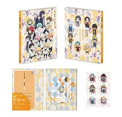 【中古】続『刀剣乱舞-花丸-』歌詠集 其の七 特装盤
