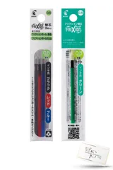 新着商品 パイロット フリクション用 替芯 ボールスリム・多色用 4色セット 0.5mm 極細【替え芯 黒 1本 赤 1本 青 1本 緑 1本（内訳：替芯3色（黒・赤・青 各1本)セット＋緑(1本入）】 オリジナルindex card1枚付 アソート 水