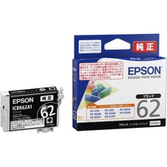 EPSON 純正 インクカートリッジ 62 4色パック 未使用 使用期限切れ