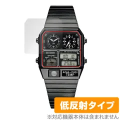 2025年最新】CITIZEN ANA-DIGIの人気アイテム - メルカリ