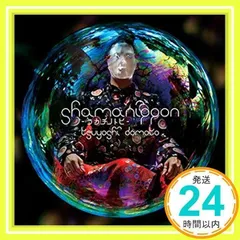 2024年最新】堂本剛 SHAMANIPPONの人気アイテム - メルカリ