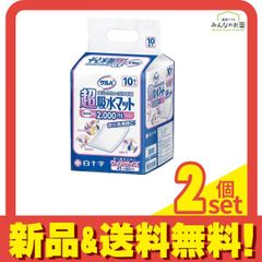 Item thumbnail for item 585460a6-92e6-47f0-9441-81e94b54042c