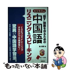 アトピーを治す 医者の見わけかた、治療法の見つけかた/リヨン社/鈴木