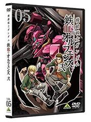 [중고] 기동전사 건담 철혈의 오펜스 弐 5 [DVD] 2zzhgl6