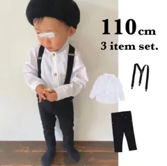 子ども服 110cm ノーカラーシャツ パンツ サスペンダー フォーマル