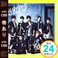 (未使用･未開封品)　PICK IT UP(DVD付)(初回生産限定盤A) wyeba8q Amazon.co.jp: PICK IT UP(DVD付)(初回生産限定盤B): ミュージック