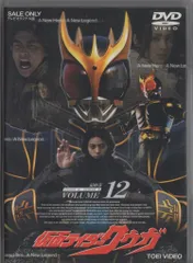 仮面ライダークウガDVD 2.3.4.5.6.7.8.12巻+特別編カード付