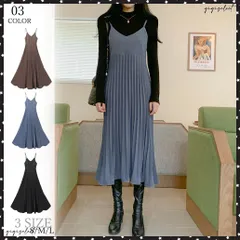 プリーツ キャミソールワンピース レディース 重ね着 ロングワンピース 無地アンダーバストから広がるプリーツデザインにして、マキシ丈でさらに脚長効果を与えてくれる新作キャミワンピース抜け感を演出するVネック。ざっくり開いたネックラインが女性らしさも