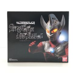 ☆遊戯王OCGデュエルモンスターズ 2025-EN003 Elttaes, the