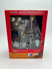 スカル（坂本竜司）figma PERSONA5 the Animation ノンスケール 