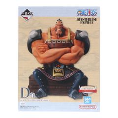 D상 조즈 이치 반 복권 원피스 흰 수염 해적단 ~ 아버지와 아들들 ~ MASTERLISE EXPIECE ONE PIECE 피규어 프라이즈 반다이 스피릿