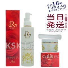 【泡立てネット付き】 ルヴィ REVI ウォッシング クリーム SUPER 100g・ クレンジングジェル SUPER (0518)