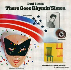 ポール・サイモン 20点CDまとめ売り 〈計24枚組〉 【動作確認済み】 Amazon.co.jp: Paul Simon - The Ultimate Collection: Music