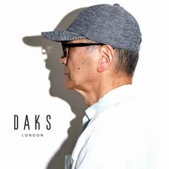 DAKS (ダックス) キャップ メンズ ヘリンボーン お父さん 涼しい メッシュキャップ メンズ 帽子 メンズ 日よけ おじいちゃん プレゼント 高級 ブランド 青 ブルー 【TB】