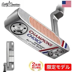 値下げ】スコッティーキャメロン 美品 ￥40000→￥25000 JYPERS