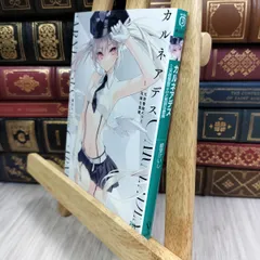 2025年最新】rurudo サインの人気アイテム - メルカリ