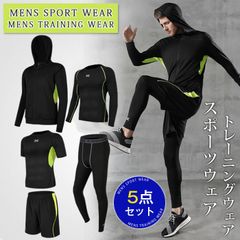 Item thumbnail for item 97696c41-6bc5-4b2f-a4b1-9d1a83e5ef04