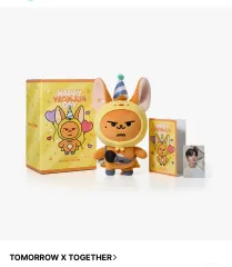 TXT ヨンジュン birthday party センイルグッズ グッズ】9月13日14時より「YEONJUN'S BIRTHDAY PARTY
