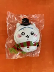 【お顔厳選】　ちいかわ　ハッピーホリデーなマスコット　ハチワレ　うさぎ お顔厳選】 ちいかわ ハッピーホリデーなマスコット ハチワレ