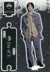 Da-iCE 和田颯 アクリルスタンド アクスタ 16点セット Da-iCE 和田颯 アクリルスタンド アクスタ｜Yahoo!フリマ（旧