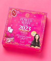愛知淑徳中学校 2025年度受験用/英俊社（単行本） - メルカリ