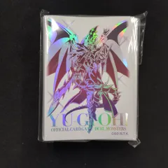 2025年最新】ドラグーンオブレッドアイズの人気アイテム - メルカリ