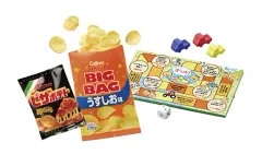 リーメント　カルビー　ポテトチップス　ミニチュア　コンプリート カルビーお菓子のリーメント「わたしとCalbee BOX」が可愛い