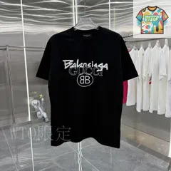 【今日特価】BAL PARIS 2025 Summer 植?プリント T シャツ