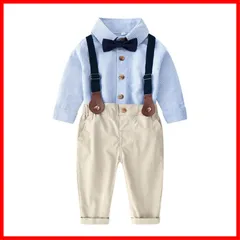 【数量限定】シャツ+ズボン+ 長袖 蝶ネクタイ+サスペンダー4点セット 子供服 スーツ セットアップ おしゃれ 男の子 卒園式 入園式 フォーマル 入学式 結婚式 ベビー 誕生日 発表会 [Volunboy] 80-130cm