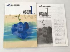 参考書　まとめ売り　バラ売り可 ホロライブまとめ売り⭐︎ バラ売り可 - メルカリ