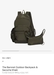 The Barnnet ブラック リュック ショルダーバッグthebarnnet ブラック（黒）系 The Barnnet(ザ バーネット) バックパック
