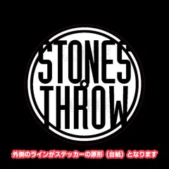 2024年最新】stones throwの人気アイテム - メルカリ