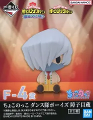 2025年最新】ちょこのっこ ヒロアカの人気アイテム - メルカリ