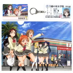 未開封品 ラブライブ サンシャイン nanaco 9点セット