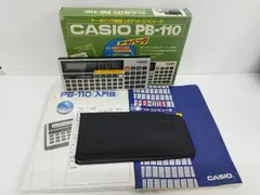 ポケコン　CASIO PB-110【簡単な動作確認のみためジャンク品】 徳川龍之介 on X: 
